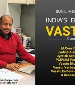 Vastu Consultant Sunil Mehtani